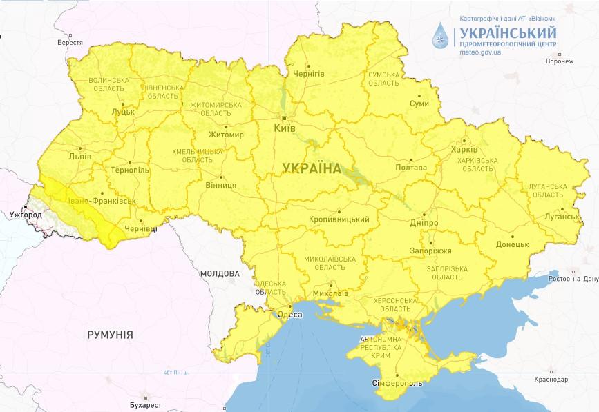 В Україні оголошено штормове попередження / фото Укргідрометцентр В Україні оголошено штормове попередження / фото Укргідрометцентр