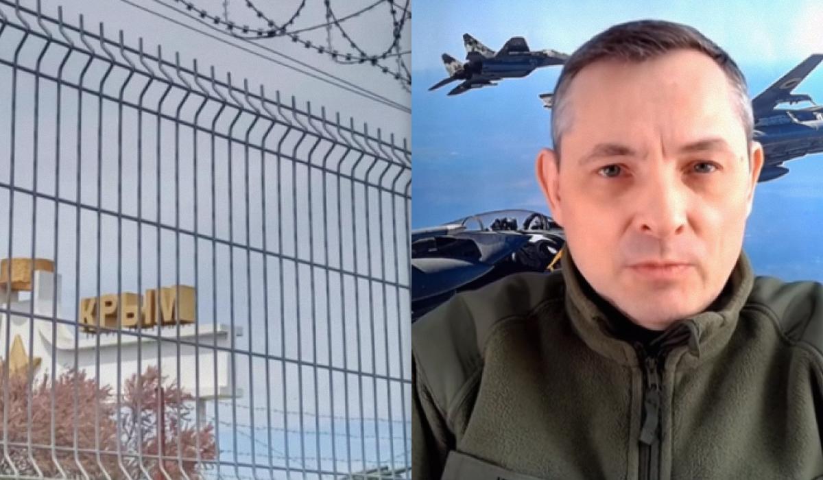 Юрій Ігнат поділився важливою інформацією щодо удару по ворожому аеродрому в Криму / колаж з фото "Радіо Свобода" та скріншоту Юрій Ігнат поділився важливою інформацією щодо удару по ворожому аеродрому в Криму / колаж з фото "Радіо Свобода" та скріншоту