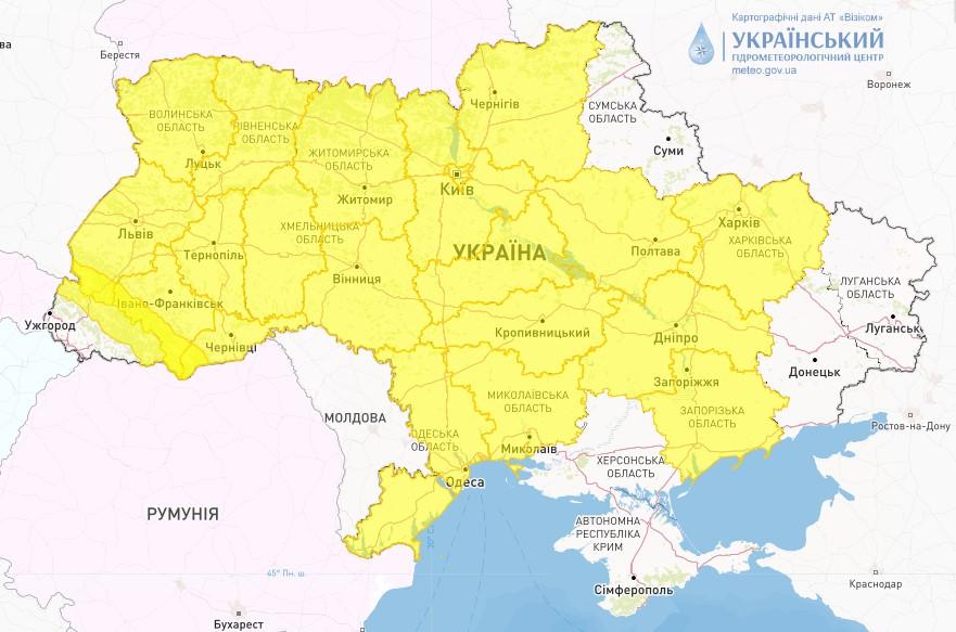 Штормовое предупреждение объявлено в Украине на 4 февраля / фото Укргидрометцентр Штормовое предупреждение объявлено в Украине на 4 февраля / фото Укргидрометцентр