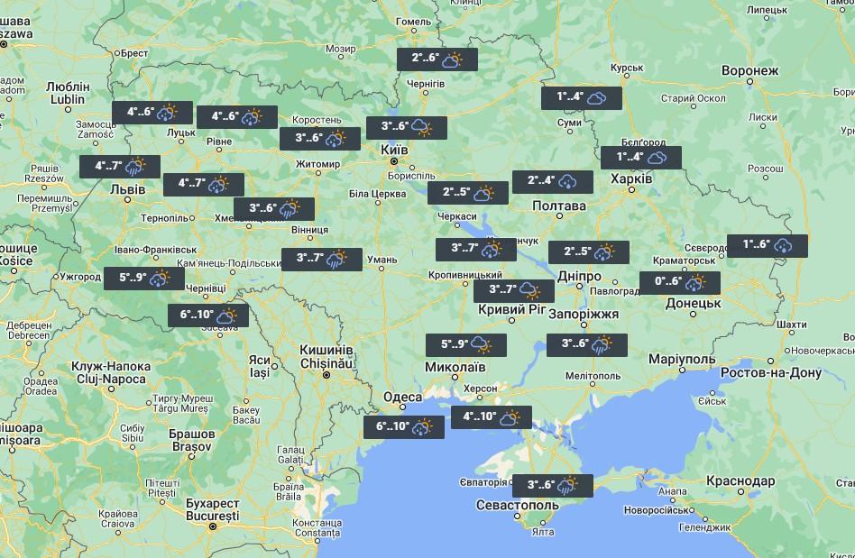 4 лютого дощів в Україні поменшає / фото УНІАН 4 лютого дощів в Україні поменшає / фото УНІАН