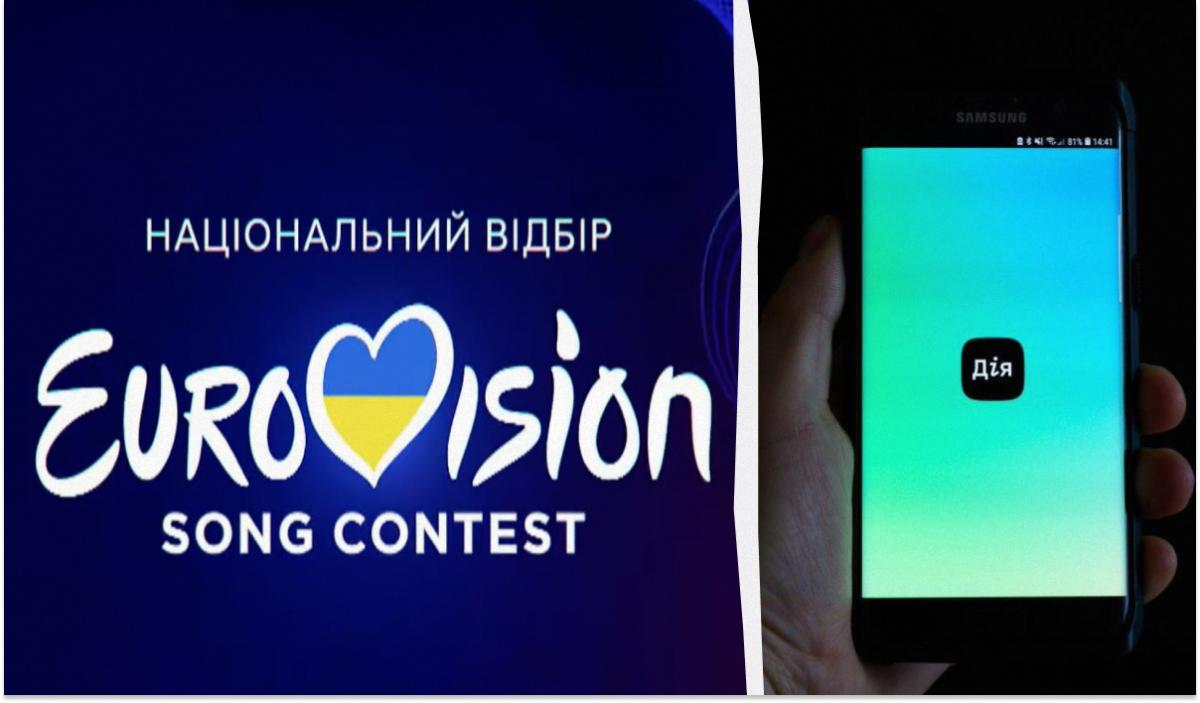 The network was flooded with memes after a crash "Dii" because of the national selection for Eurovision / collage , photo , screenshot