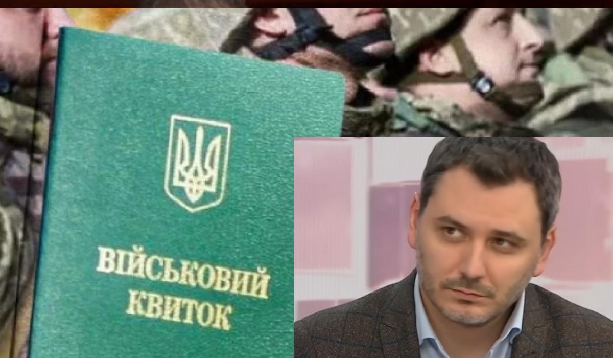 Депутат Чернєв назвав дискусійні норми в оновленій версії законопроекту про мобілізацію / Колаж УНІАН Депутат Чернєв назвав дискусійні норми в оновленій версії законопроекту про мобілізацію / Колаж УНІАН