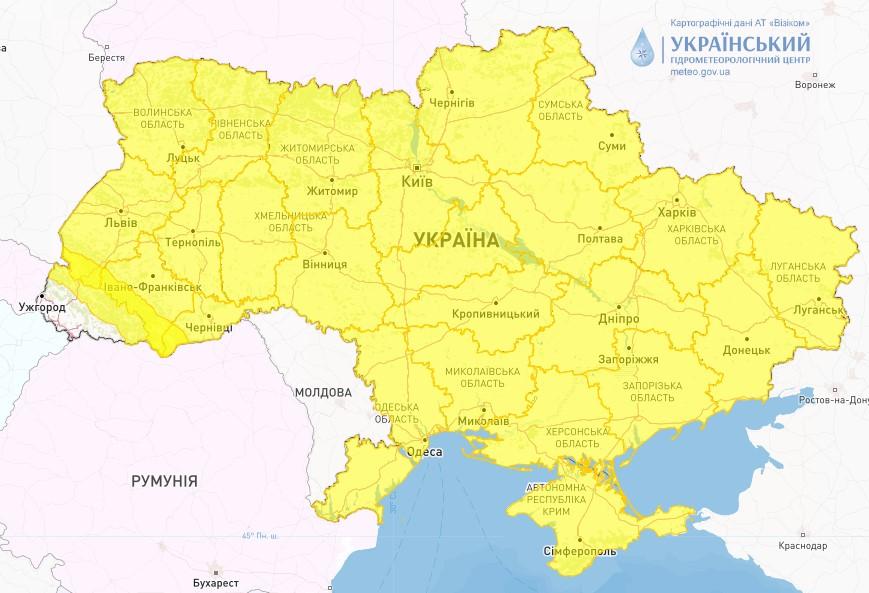 В Украине объявлено штормовое предупреждение / фото Укргидрометцентр В Украине объявлено штормовое предупреждение / фото Укргидрометцентр
