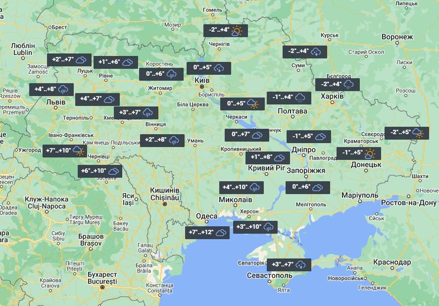 5 лютого в Україні буде вітряно і похмуро / фото УНІАН 5 лютого в Україні буде вітряно і похмуро / фото УНІАН