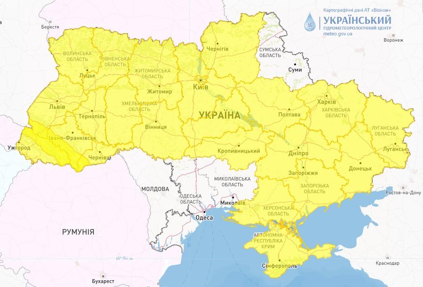 6 февраля в Украине будет ветрено / фото Укргидрометцентр 6 февраля в Украине будет ветрено / фото Укргидрометцентр