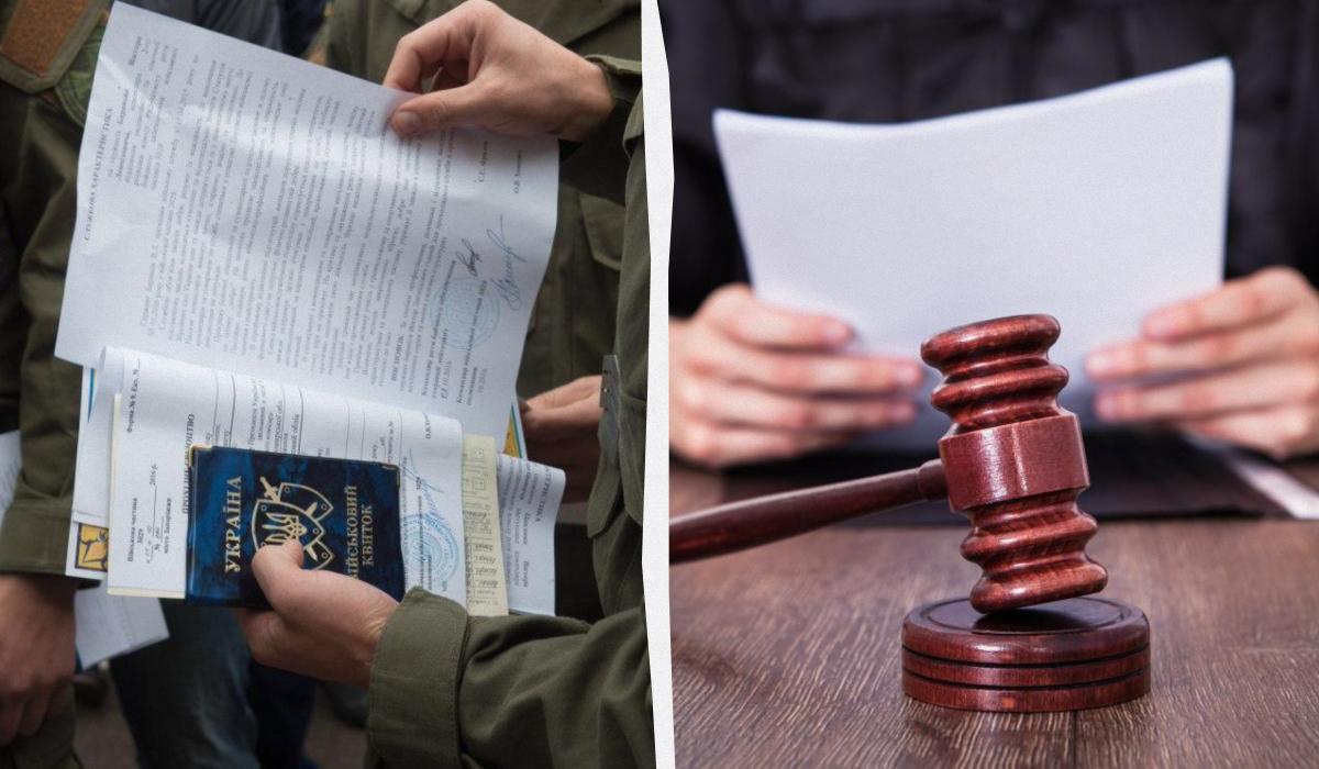 На Черниговщине расследовали 152 производства за уклонение от призыва на службу / коллаж УНИАН, фото УНИАН, ua.depositphotos.com На Черниговщине расследовали 152 производства за уклонение от призыва на службу / коллаж УНИАН, фото УНИАН, ua.depositphotos.com