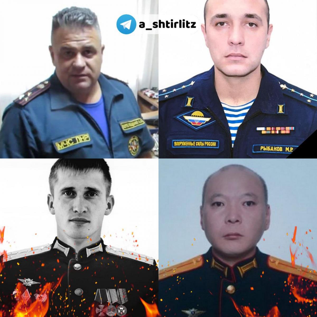"Штірліц" повідомив про ліквідовані ворожі "шишки" / фото t.me/a_shtirlitz "Штірліц" повідомив про ліквідовані ворожі "шишки" / фото t.me/a_shtirlitz