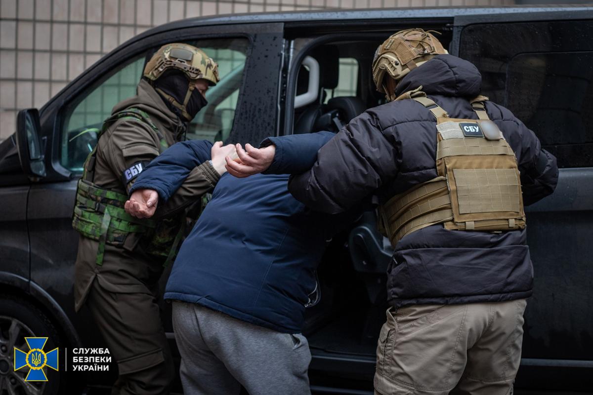 В Україні затримали зрадників / фото СБУ В Україні затримали зрадників / фото СБУ
