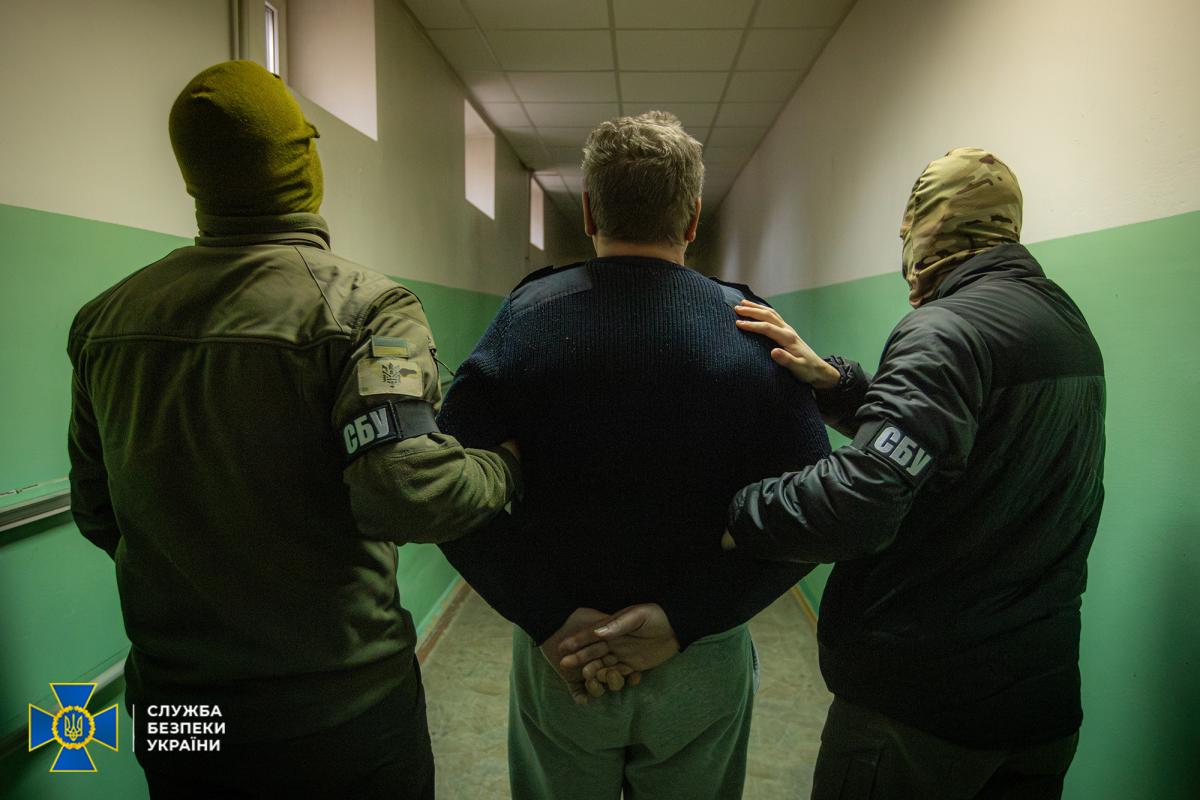 В Україні затримали зрадників / фото СБУ В Україні затримали зрадників / фото СБУ