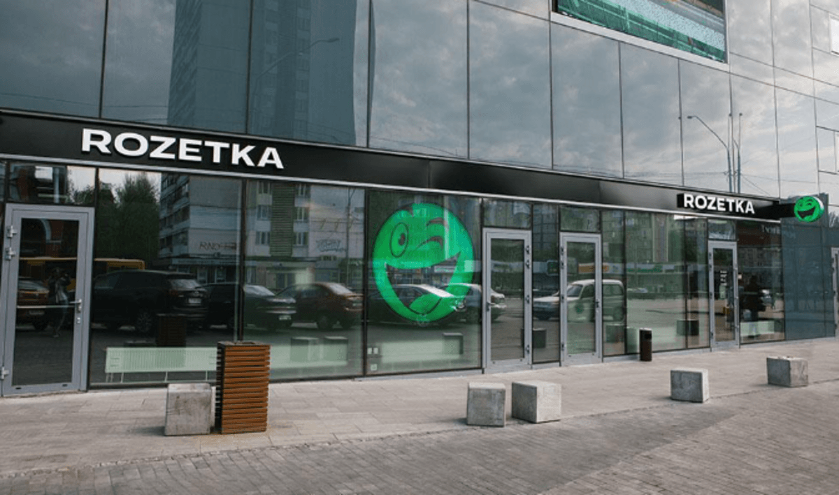 Фото rozetka.com.ua Фото rozetka.com.ua