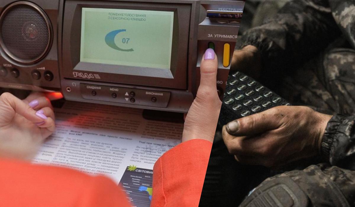 Парламент продовжив дію воєнного стану в Україні / колаж з фото УНІАН та 148 окрема артилерійська бригада