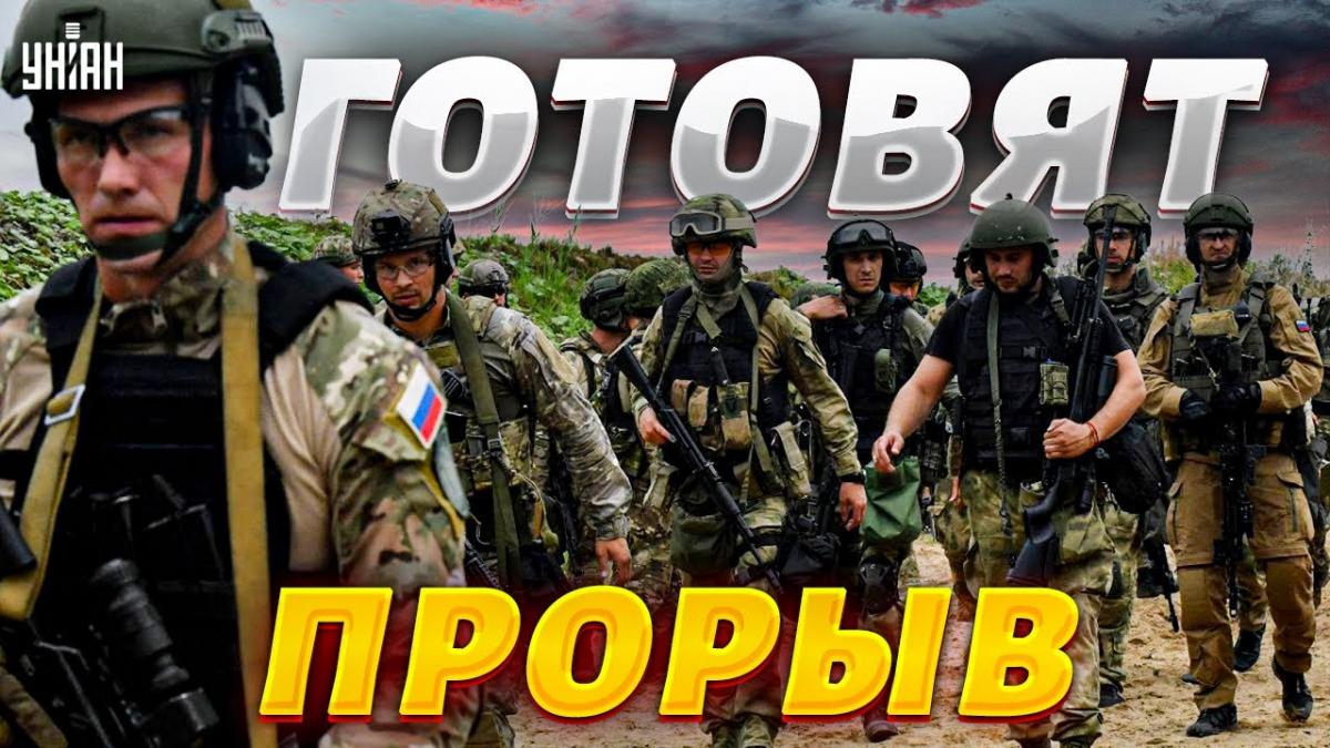 Противники могут попытаться прорваться в сторону Купянска, считает эксперт / коллаж УНИАН Противники могут попытаться прорваться в сторону Купянска, считает эксперт / коллаж УНИАН