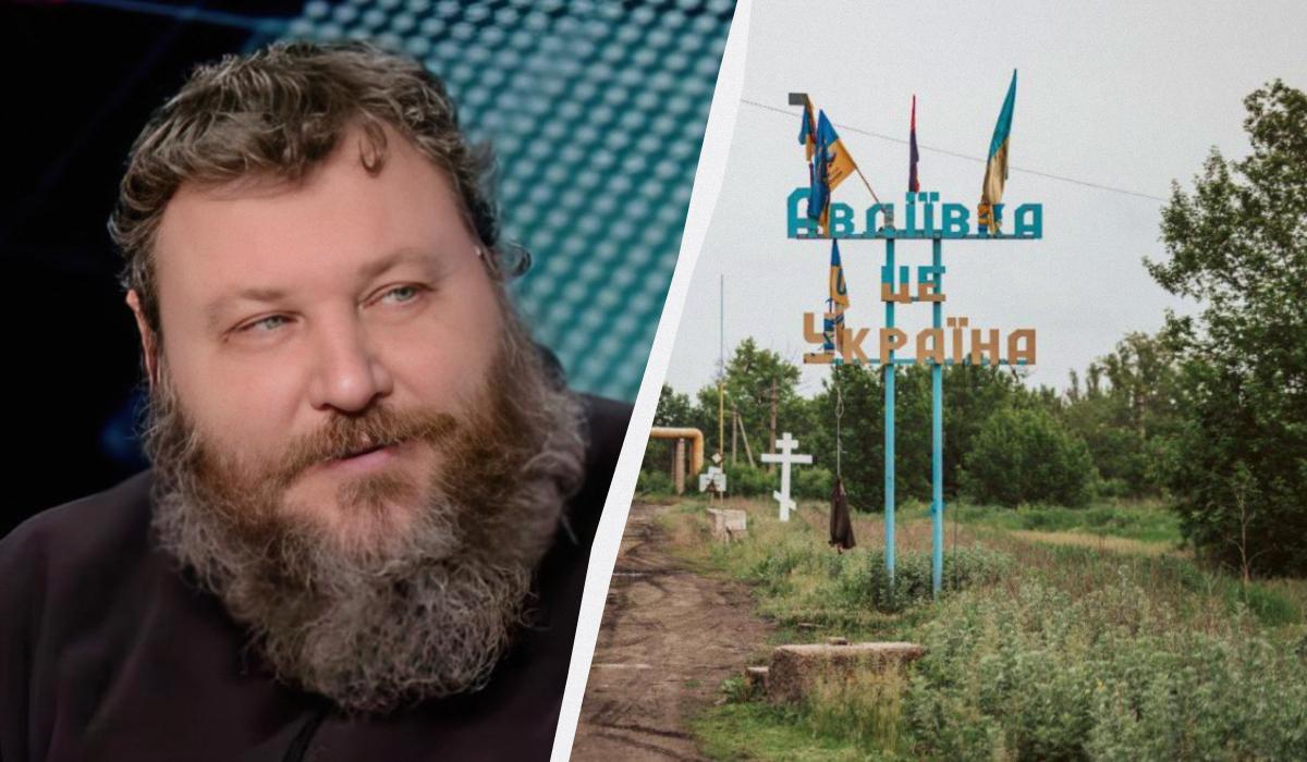 Евгений Дикий рассказал, на какой город пойдут оккупанты, если захватят Авдеевку / коллаж УНИАН, фото с телеграм-канала Анны Маляр, скриншот Евгений Дикий рассказал, на какой город пойдут оккупанты, если захватят Авдеевку / коллаж УНИАН, фото с телеграм-канала Анны Маляр, скриншот