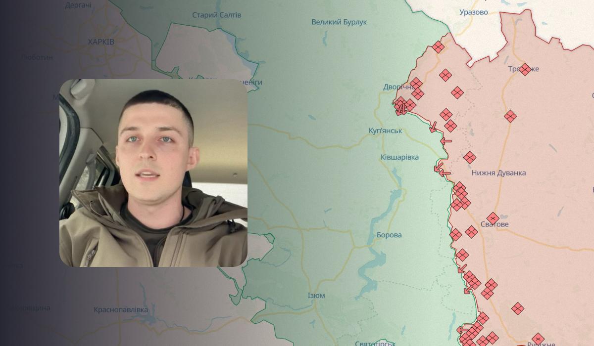 Илья Евлаш назвал количество оккупантов на Купянском направлении / коллаж УНИАН, фото DeepState, скриншот Илья Евлаш назвал количество оккупантов на Купянском направлении / коллаж УНИАН, фото DeepState, скриншот
