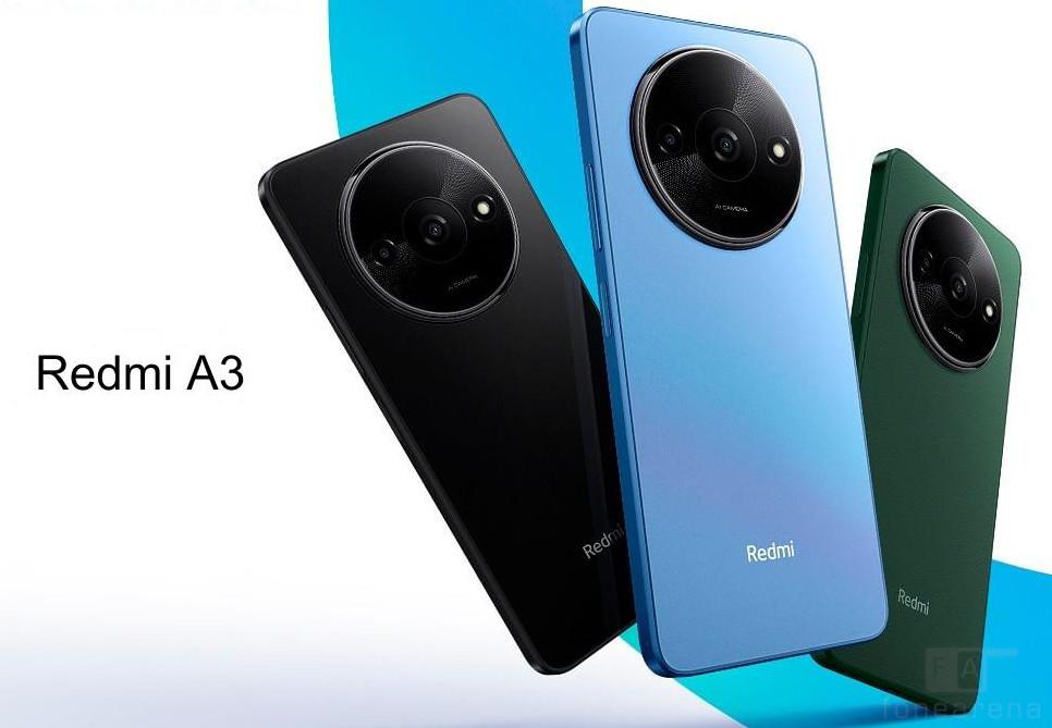Представлен Redmi A3 - новый самый доступный смартфон компании / фото Xiaomi Представлен Redmi A3 - новый самый доступный смартфон компании / фото Xiaomi