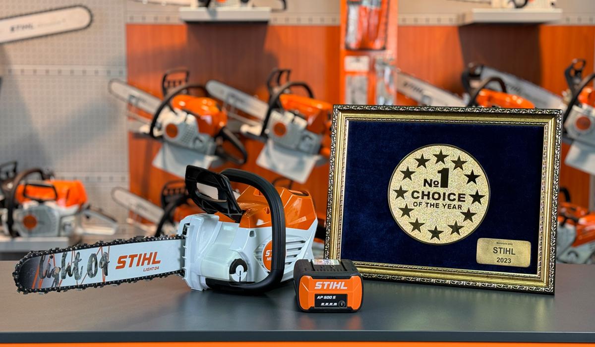 Мотопили та садова техніка STIHL: вибір №1 серед українських споживачів Мотопили та садова техніка STIHL: вибір №1 серед українських споживачів