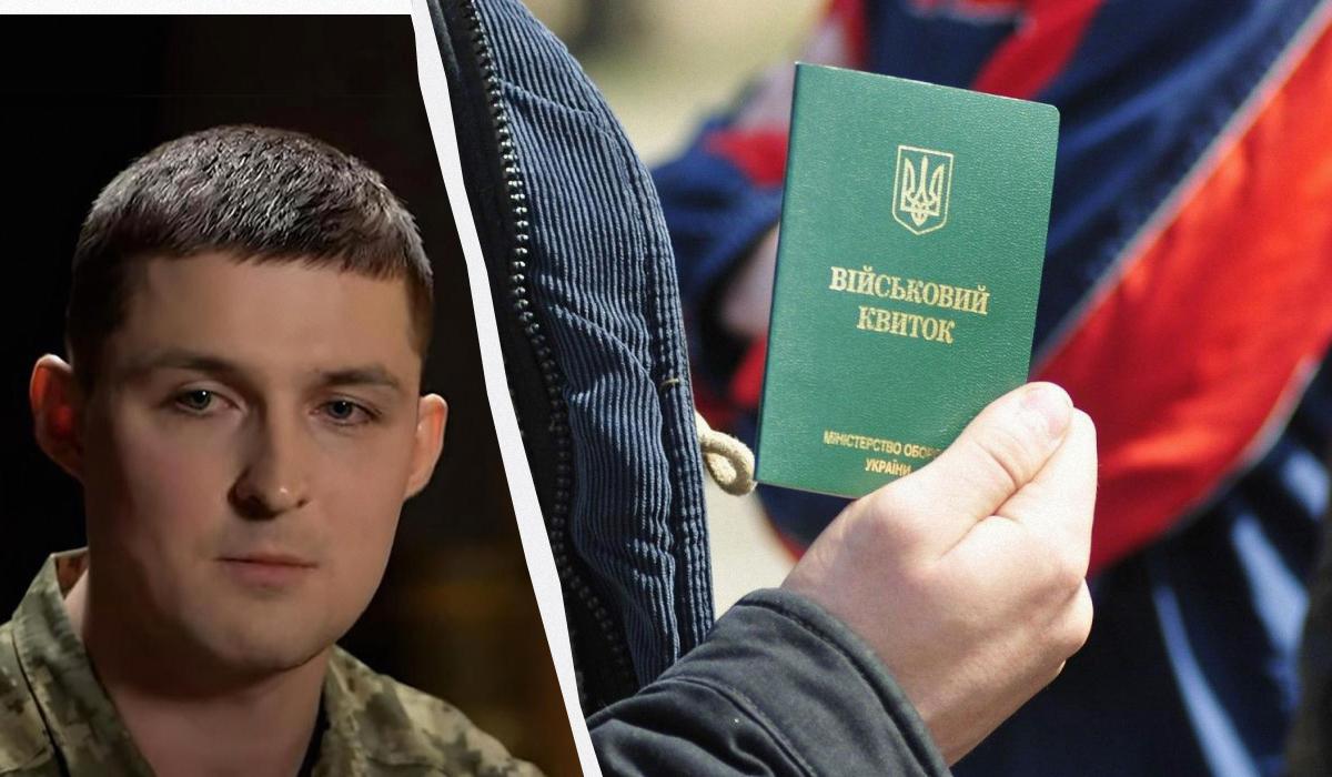 Евлаш объяснил, должны ли блогеры, занимающиеся волонтерской деятельностью, идти в ТЦК / коллаж УНИАН, фото УНИАН, скриншот Евлаш объяснил, должны ли блогеры, занимающиеся волонтерской деятельностью, идти в ТЦК / коллаж УНИАН, фото УНИАН, скриншот