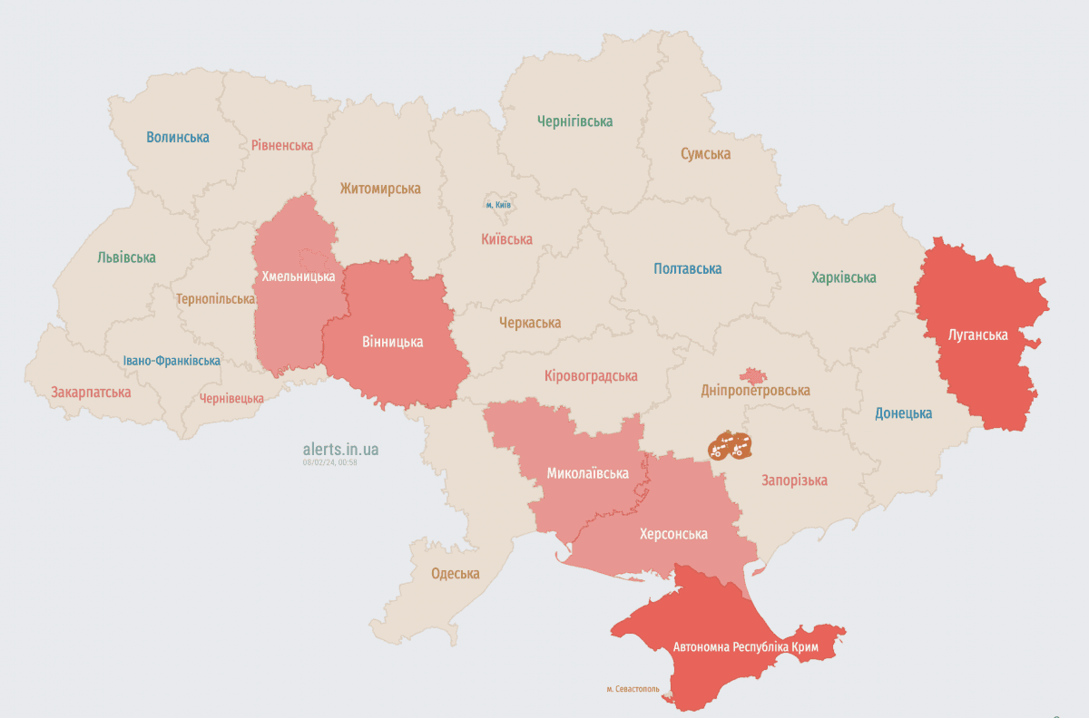 скриншот скриншот