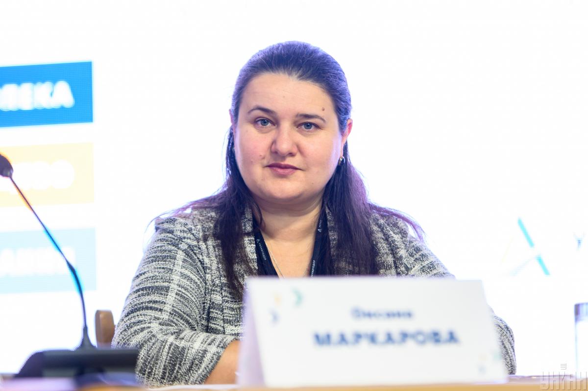 Маркарова зробила заяву про пакет допомоги від США / фото Пресслужба Кабінету Міністрів України Маркарова зробила заяву про пакет допомоги від США / фото Пресслужба Кабінету Міністрів України