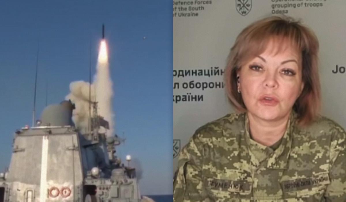Наталія Гуменюк попередила, що загрожує українцям з боку росіян / колаж УНІАН зі скріншотів Наталія Гуменюк попередила, що загрожує українцям з боку росіян / колаж УНІАН зі скріншотів
