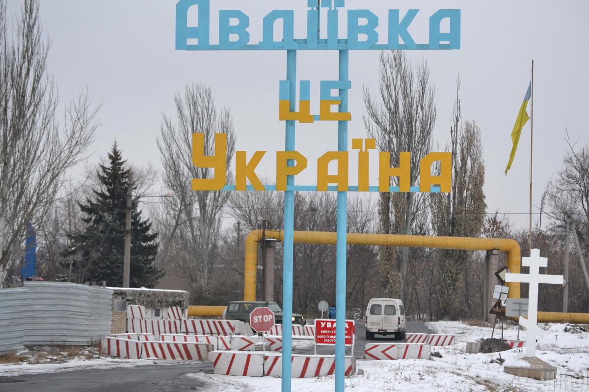 У підвалах Авдіївки досі є цивільні / УНІАН У підвалах Авдіївки досі є цивільні / УНІАН