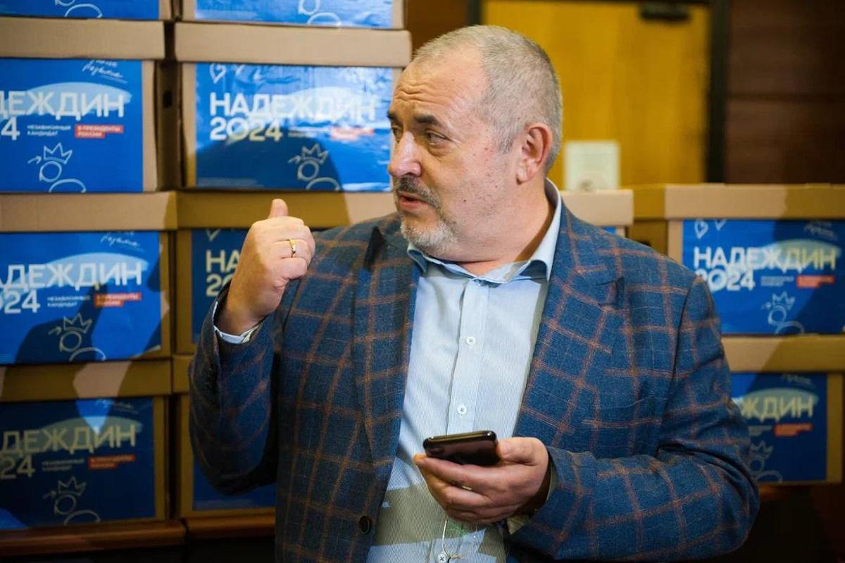 Борис Надєждін не зможе боротися з Путіним на виборах / фото t.me/BorisNadezhdin Борис Надєждін не зможе боротися з Путіним на виборах / фото t.me/BorisNadezhdin