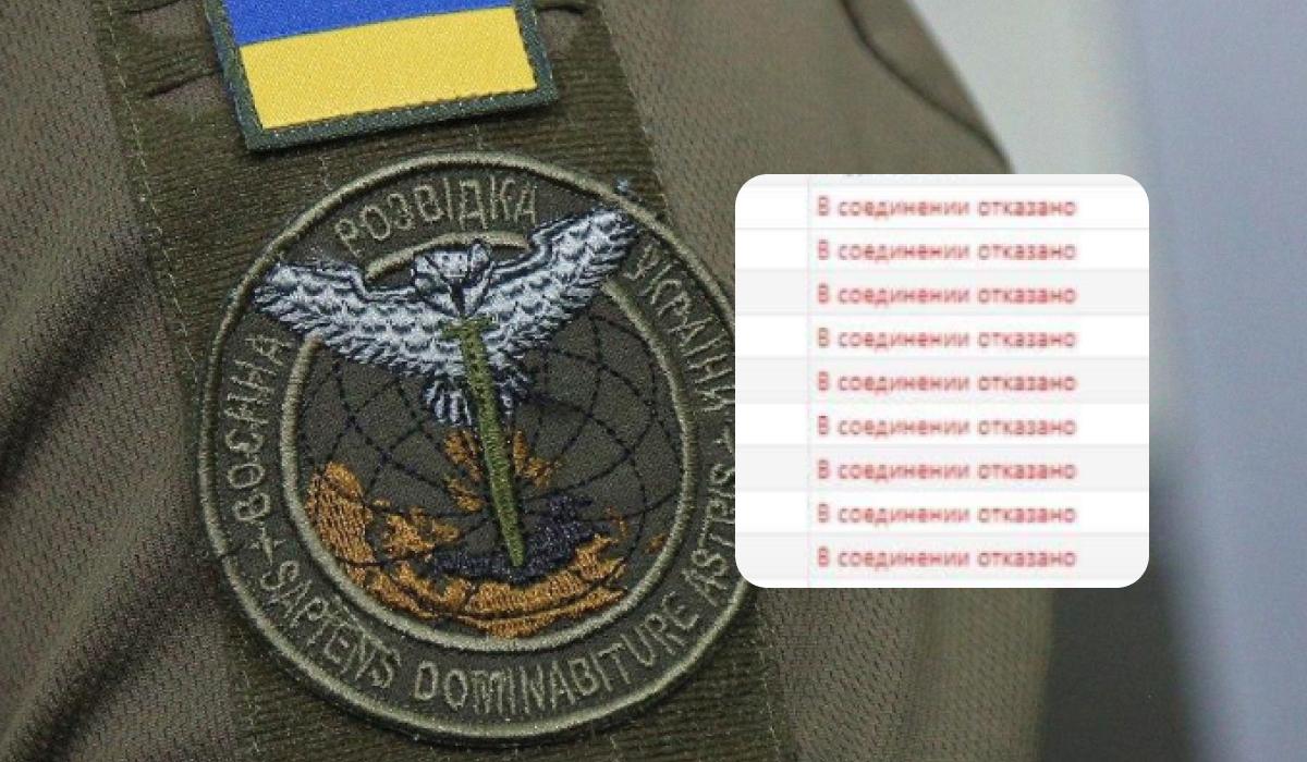 Окупанти скаржаться на проблем з керуванням БПЛА / Колаж УНІАН / фото УНІАН, ГУР Окупанти скаржаться на проблем з керуванням БПЛА / Колаж УНІАН / фото УНІАН, ГУР
