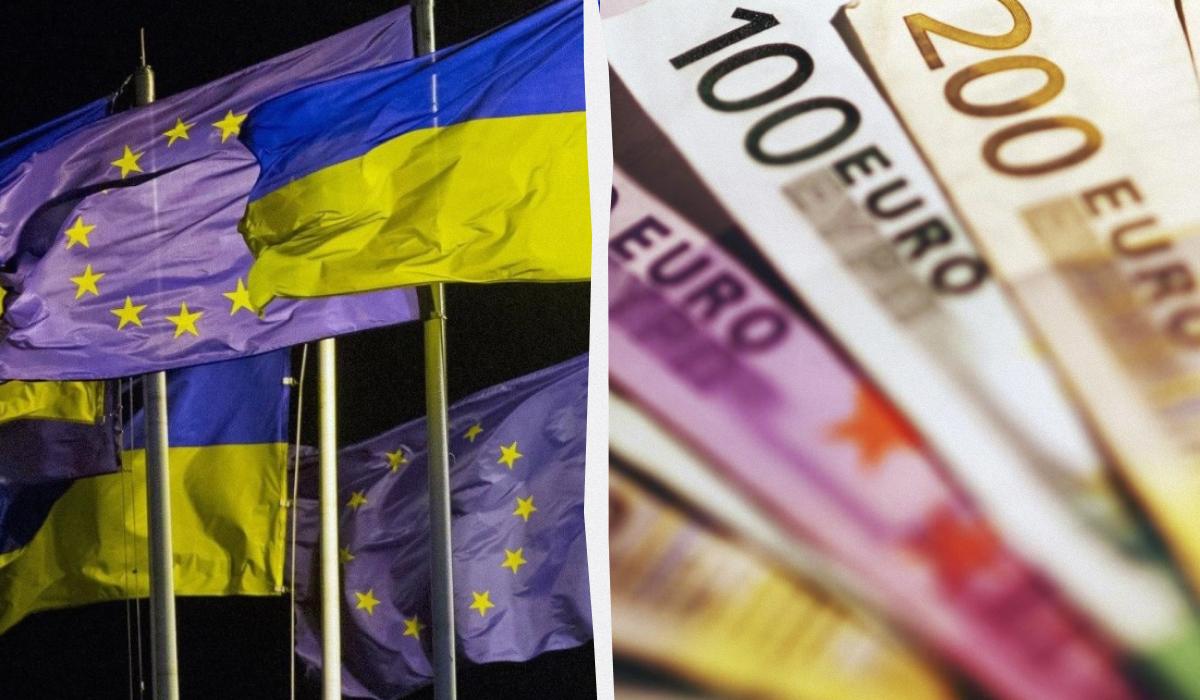 Допомога ЄС є недостатньою для України / колаж УНІАН, фото ua.depositphotos.com, УНІАН