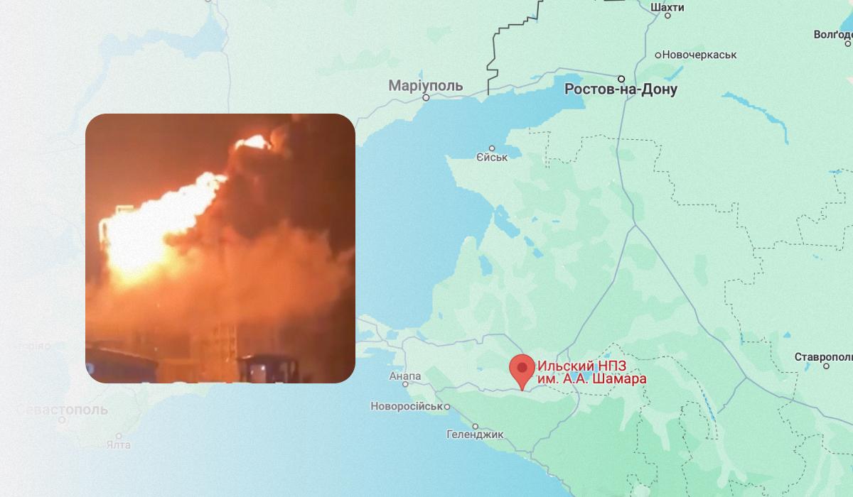 В Росії палає Ільський НПЗ / колаж УНІАН, Google Maps, скріншот В Росії палає Ільський НПЗ / колаж УНІАН, Google Maps, скріншот