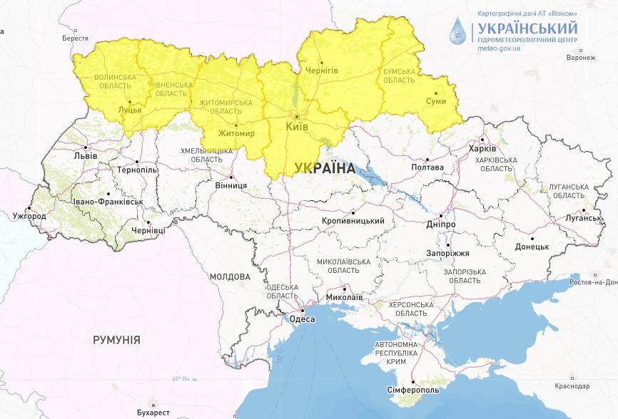 У шести областях України оголошено І рівень небезпечності / фото Укргідрометцентр У шести областях України оголошено І рівень небезпечності / фото Укргідрометцентр