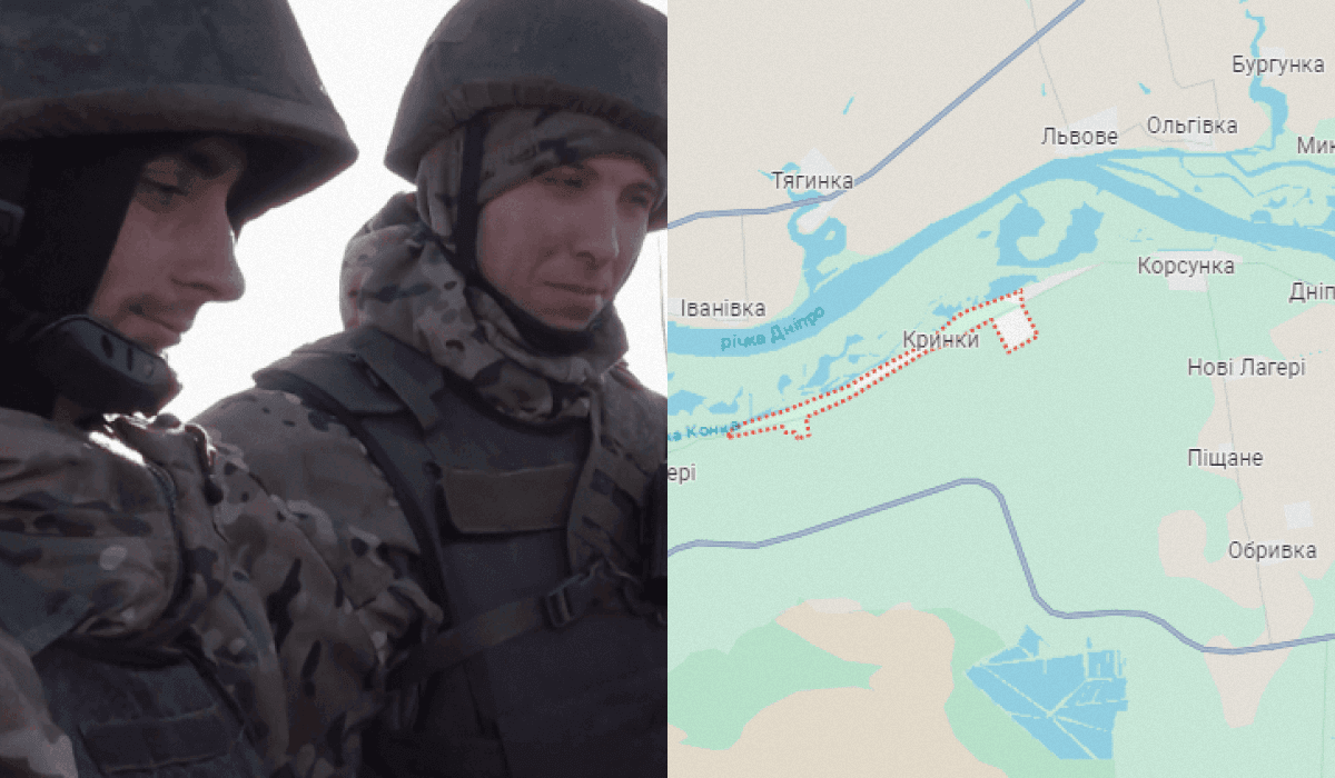 Стало відомо про зміну ситуації біля села Кринки / колаж УНІАН зі скріншотів Стало відомо про зміну ситуації біля села Кринки / колаж УНІАН зі скріншотів