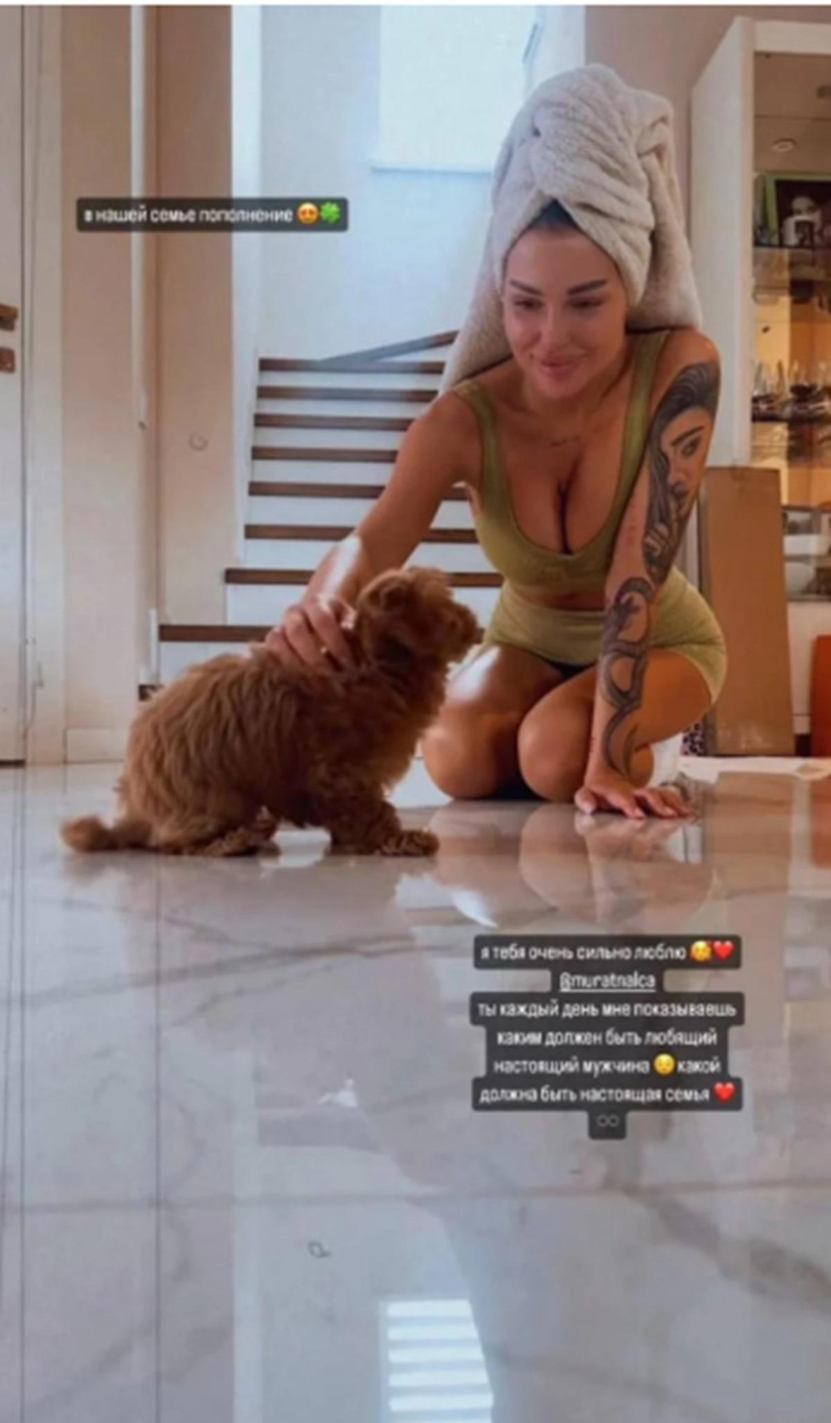 Скриншот Instagram Скриншот Instagram