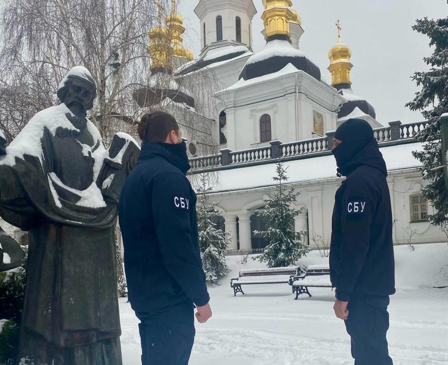 СБУ обшукує Києво-Печерську Лавру / СБУ СБУ обшукує Києво-Печерську Лавру / СБУ