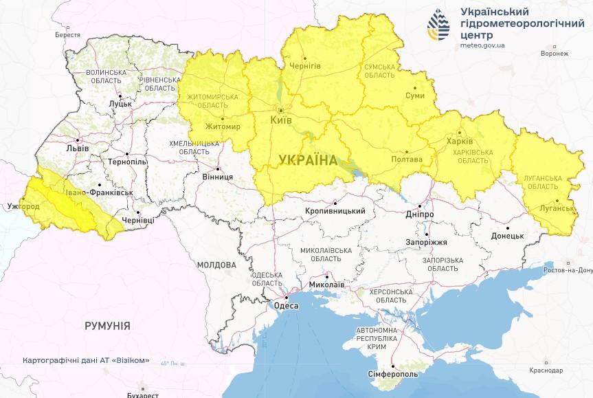 На 10 февраля в Украине объявлено штормовое предупреждение / фото Укргидрометцентр На 10 февраля в Украине объявлено штормовое предупреждение / фото Укргидрометцентр