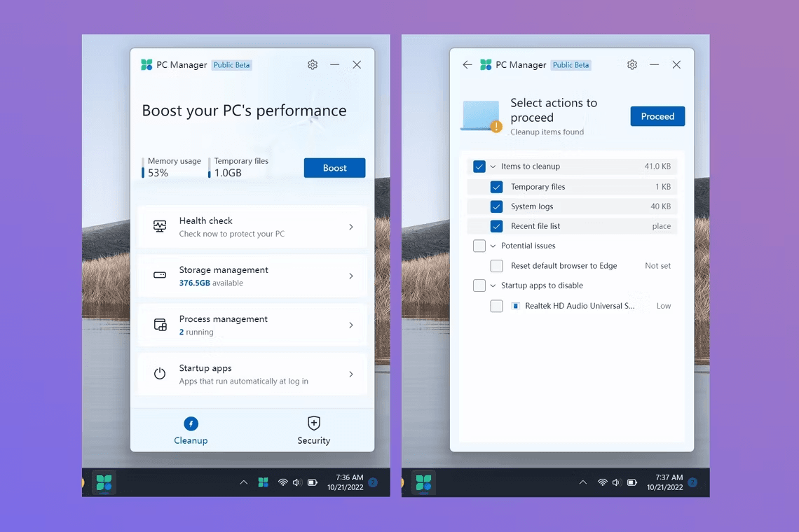Microsoft выпустила приложение PC Manager, которое работает как CCleaner / Скриншот Microsoft выпустила приложение PC Manager, которое работает как CCleaner / Скриншот