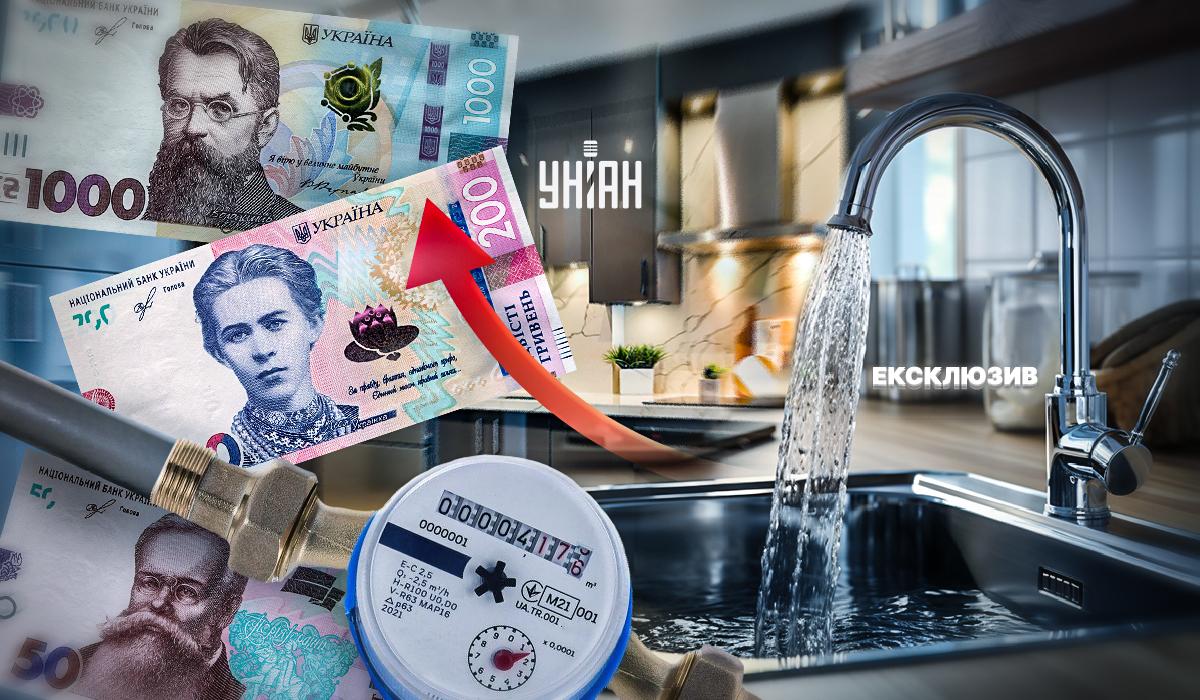 В Україні хочуть підняти тарифи на воду / колаж УНІАН В Україні хочуть підняти тарифи на воду / колаж УНІАН