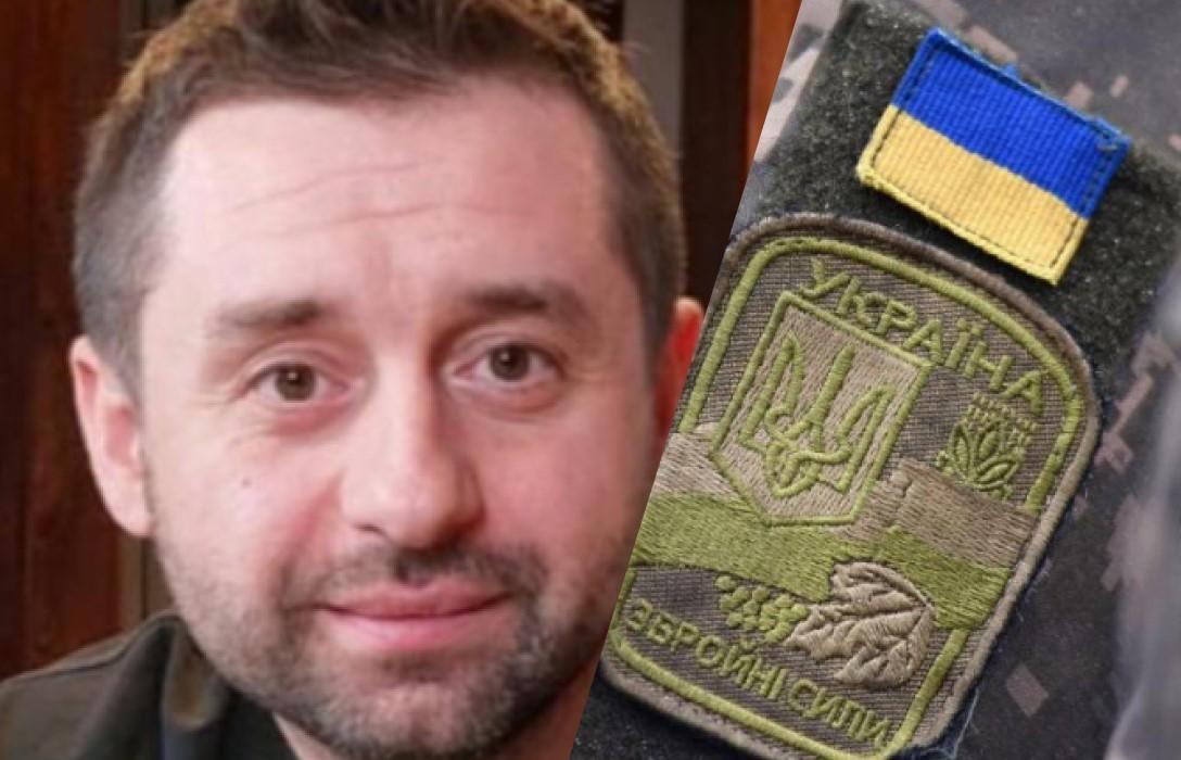 Никакой мобилизации без демобилизации не будет, заверил Арахамия / Коллаж УНИАН, фото Report, фото УНИАН Никакой мобилизации без демобилизации не будет, заверил Арахамия / Коллаж УНИАН, фото Report, фото УНИАН