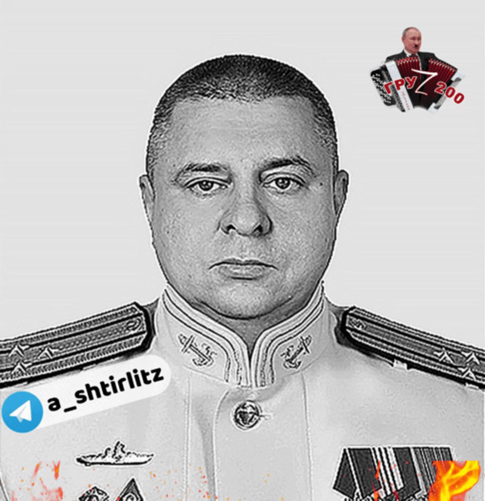 Игорь Крохмаль "самоликвидировался", поделился защитник Украины / фото t.me/a_shtirlitz Игорь Крохмаль "самоликвидировался", поделился защитник Украины / фото t.me/a_shtirlitz