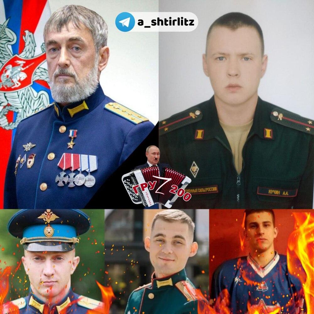 Офицер ВСУ сообщил о важных вражеских потерях / фото t.me / a_shtirlitz Офицер ВСУ сообщил о важных вражеских потерях / фото t.me / a_shtirlitz