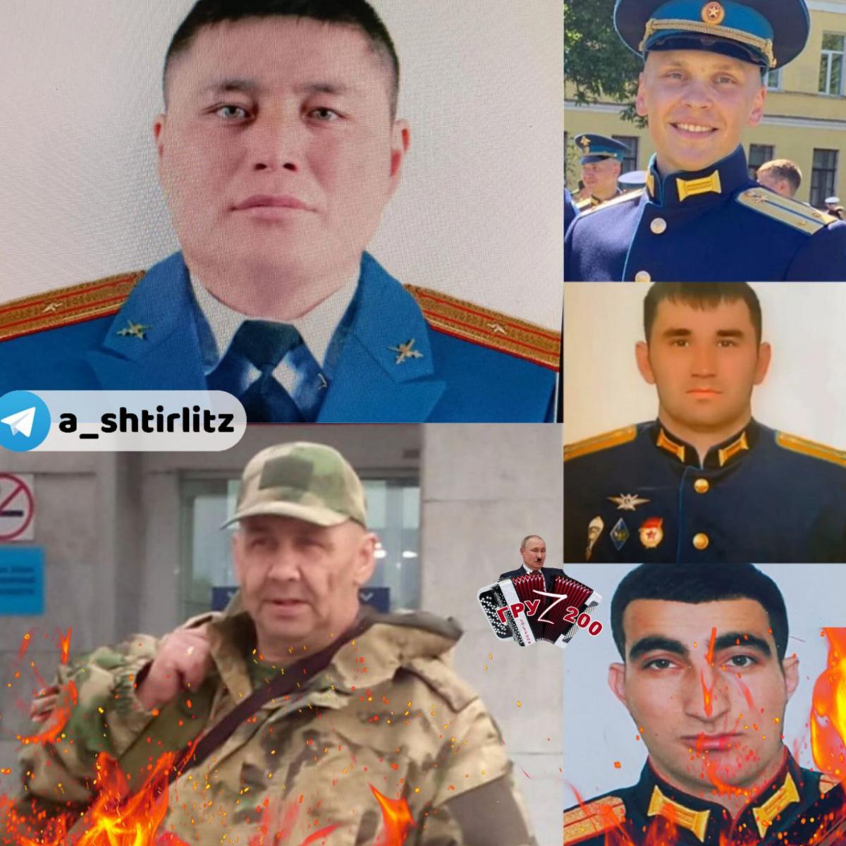 В Україні 'задвохсотили' пачку окупантів: серед них - топ-офіцер армії РФ В Україні 'задвохсотили' пачку окупантів: серед них - топ-офіцер армії РФ