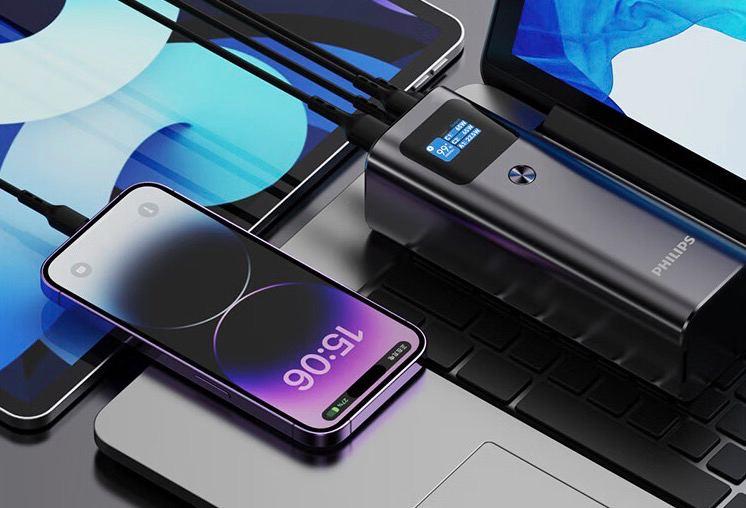 Philips представила самый быстрый пауэрбанк в мире / фото Philips Philips представила самый быстрый пауэрбанк в мире / фото Philips