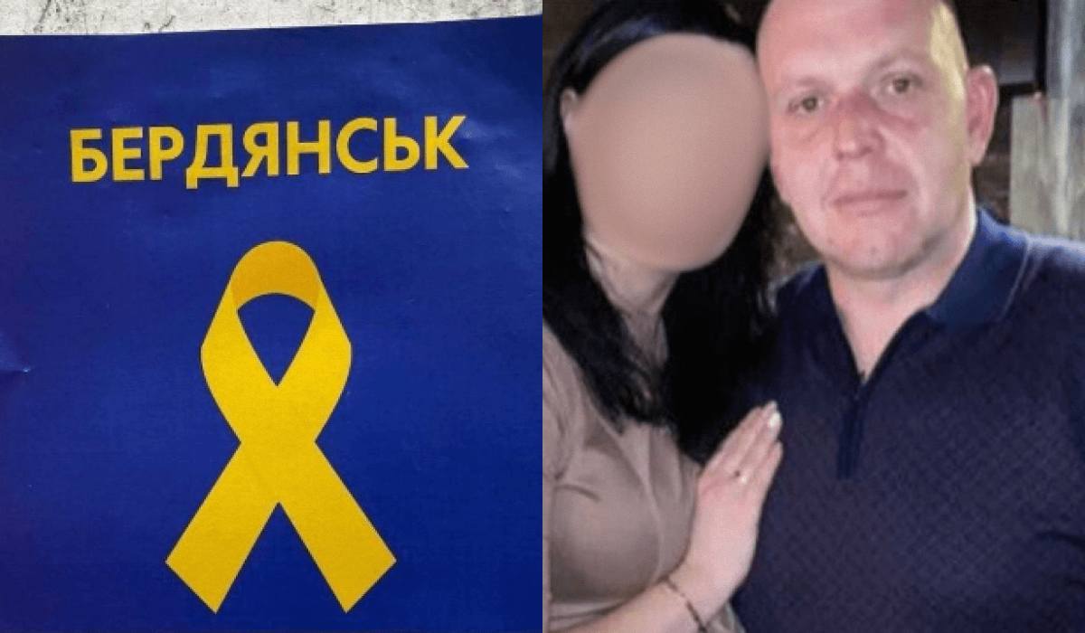 В Бердянске ликвидирован Александр Галий / коллаж УНИАН с фото "Желтая лента" и facebook.com/berdmisk В Бердянске ликвидирован Александр Галий / коллаж УНИАН с фото "Желтая лента" и facebook.com/berdmisk
