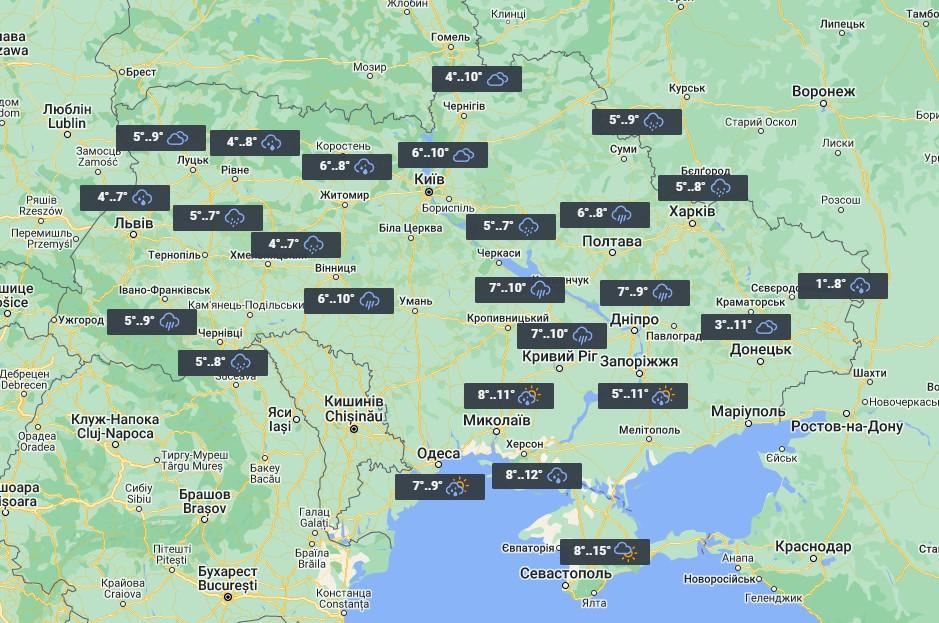 13 лютого температура в Україні знизиться / фото УНІАН 13 лютого температура в Україні знизиться / фото УНІАН
