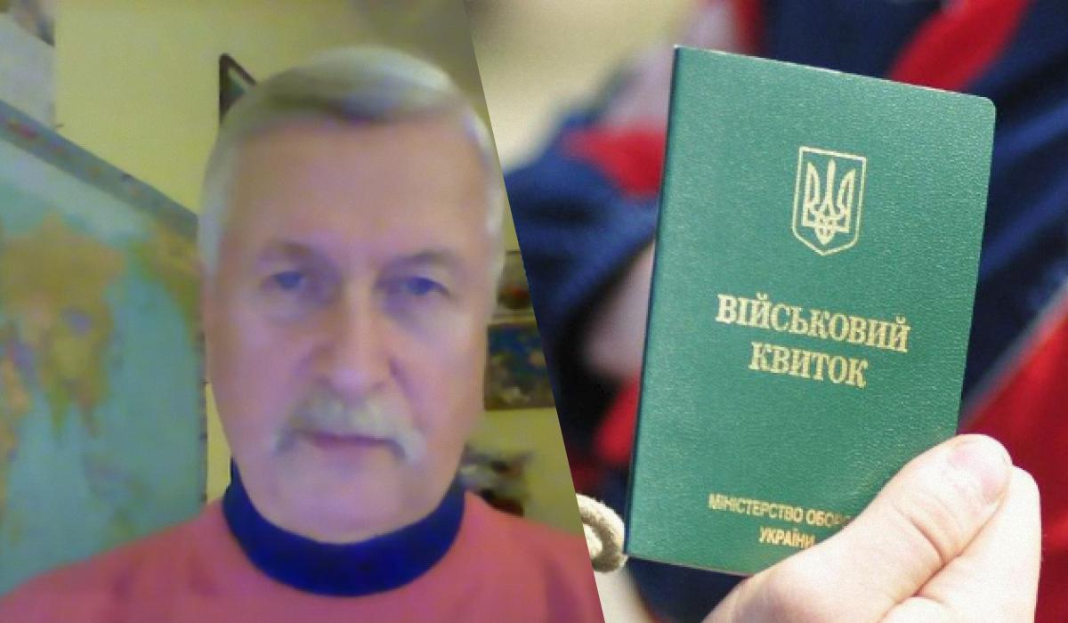 Іван Якубець висловився про цілодобову роботу ТЦК та СП в Україні / колаж зі скріншоту та фото УНІАН Іван Якубець висловився про цілодобову роботу ТЦК та СП в Україні / колаж зі скріншоту та фото УНІАН