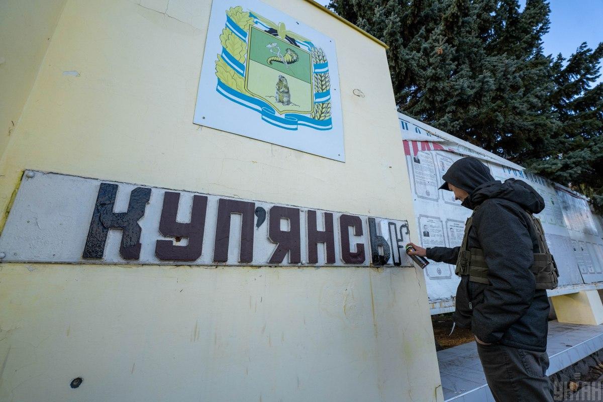 РФ обстріляла сільськогосподарське підприємство у Куп’янському районі та ринок у Вовчанську / фото УНІАН, Андрій Марієнко РФ обстріляла сільськогосподарське підприємство у Куп’янському районі та ринок у Вовчанську / фото УНІАН, Андрій Марієнко