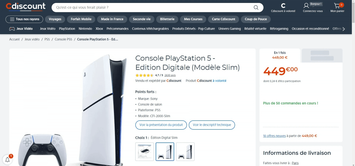 На французькому Amazon за PlayStation 5 Slim просять 449 Євро. На французькому Amazon за PlayStation 5 Slim просять 449 Євро.