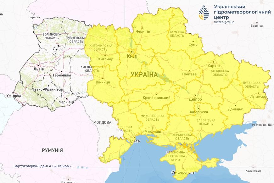 В Україні оголошено підвищений рівень небезпечності через туман / фото Укргідрометцентр В Україні оголошено підвищений рівень небезпечності через туман / фото Укргідрометцентр