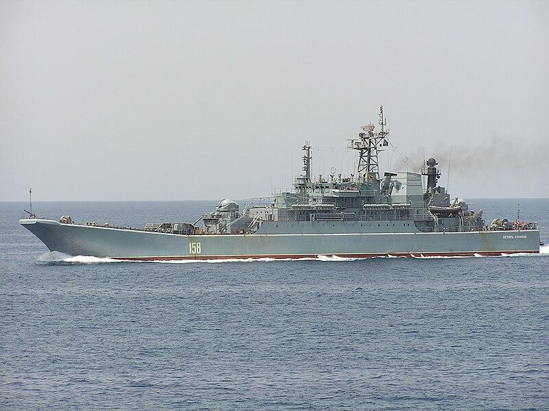 Біля Криму уражено ВДК "Цезар Куніков" / wikipedia.org Біля Криму уражено ВДК "Цезар Куніков" / wikipedia.org