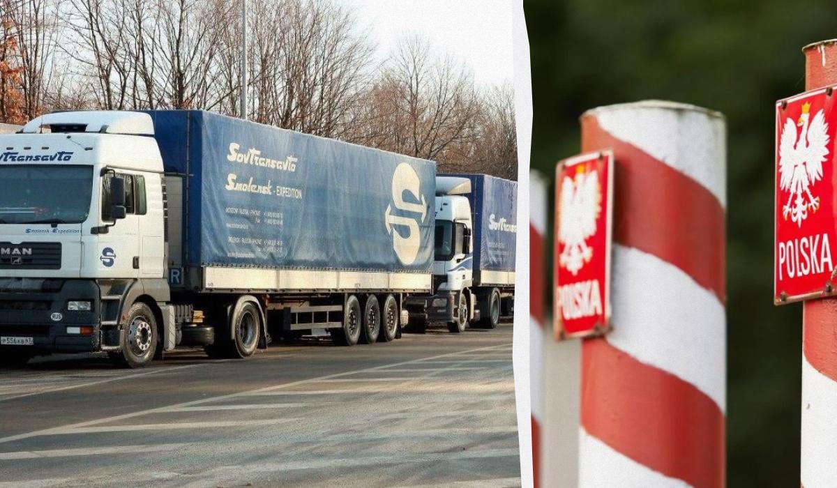 Кордон з Польщею повністю заблокують / колаж УНІАН, фото ua.depositphotos.com, УНІАН Кордон з Польщею повністю заблокують / колаж УНІАН, фото ua.depositphotos.com, УНІАН