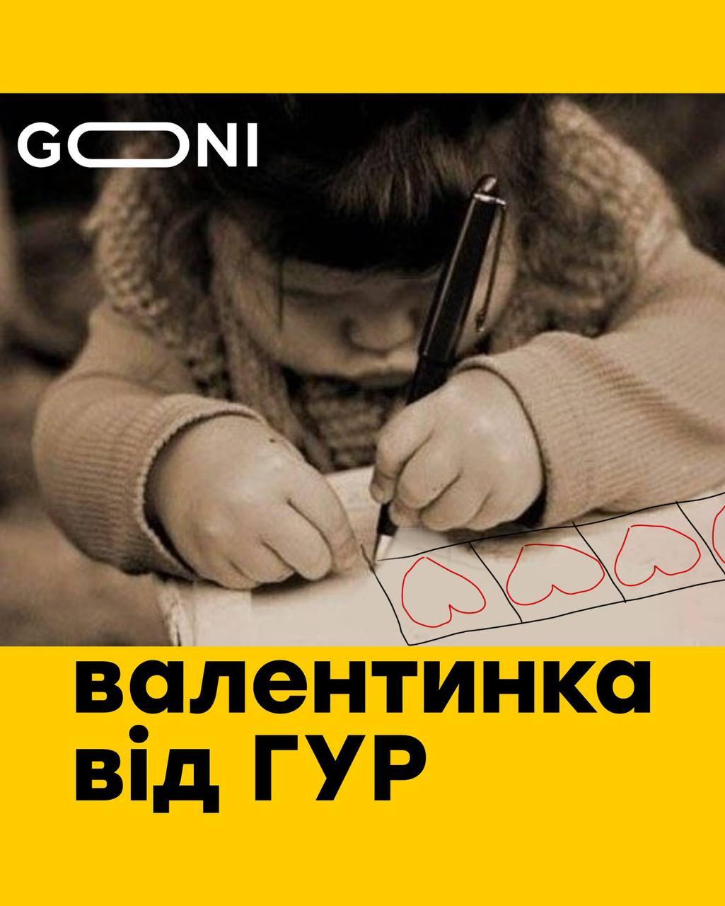 'З любов'ю від ЗСУ': соцмережі вибухнули мемами про потоплений 'Цезар Куніков' 'З любов'ю від ЗСУ': соцмережі вибухнули мемами про потоплений 'Цезар Куніков'
